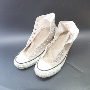 ◇ CONVERSE コンバース ALL STAR １CL128 ハイカット スニーカー サイズ25 ベージュ レディース E