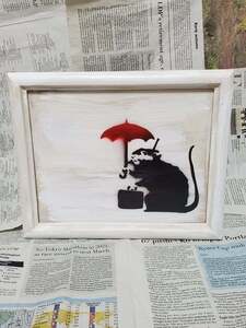 送料着払 芸術 Banksy ねずみ インテリア アートポスター 24×29cm 絵画 アート 展示品 ステンシル 玄関 ドア グラフィティアート 木製額縁