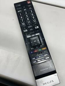 【RLB-15-37】TOSHIBA/東芝 REGZA レグザ CT-90360 テレビ映像系リモコン カラカラ音あり