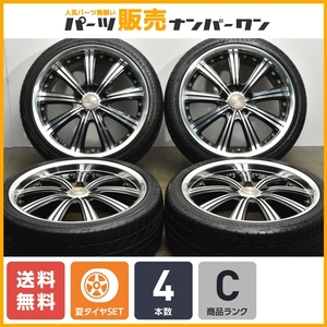 【ノア ヴォクシーなどに】VOLTEC HYPER SN 18in 7.5J +48 PCD114.3 ATR 215/40R18 エスクァイア ステップワゴン アコード プレマシー