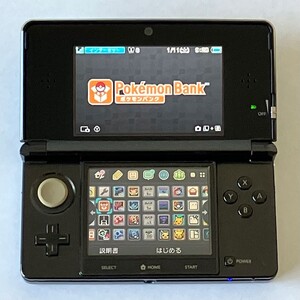 ニンテンドー3DS コスモブラック ポケモンバンク ポケムーバー 赤 緑 青 ピカチュウ 金 銀 クリスタル