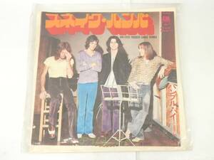 ●HUMBLE PIE ハンブル・パイ ONE-EYED TROUSER- SNAKE RUMBA/I