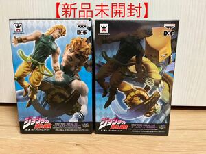 ジョジョの奇妙な冒険オールスターバトル フィギュア DIO ディオ ザ・ワールド DXF THE RIVAL vs1