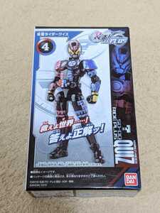 【即決・新品・送料無料】 仮面ライダークイズ 装動 仮面ライダージオウ RIDE PLUS 食玩 フィギュア