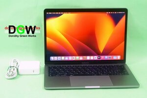 美品1!2017 MPXT2J/A MacBookPro13.3”Retina Ci5 DC 2.3GHz 8GB SSD256GB OS13.7 Ventura