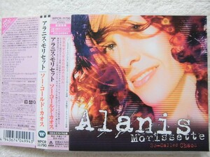 国内盤帯付（美品） / Alanis Morissette /So-Called Chaos/「Everything」「Eight Easy Steps」収録 / CDエクストラ仕様/ボートラ1曲収録