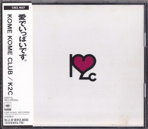 米米CLUB / K2C /中古CD!!67779/C