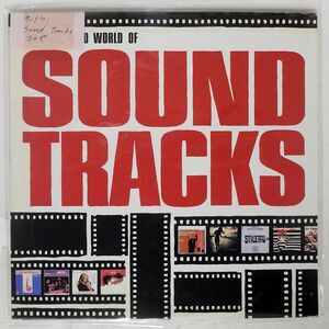 VA/MAD, MAD WORLD OF SOUNDTRACKS/MOTOR MUSIC 5534991 LP