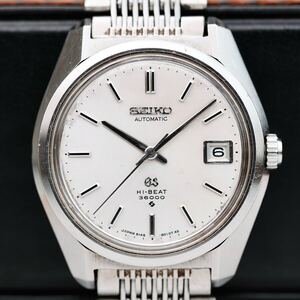 グランドセイコー61GS　36000ハイビート　GRAND SEIKO 61GS 36000 HI-BEAT AUTOMATIC 6145-8000