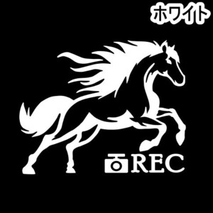 《JK20》10.0×8.1cmドラレコ用【馬シルエットB】G1、有馬記念、JRA、ケイバ、日本ダービー、馬術部、馬具、乗馬ステッカー(0)