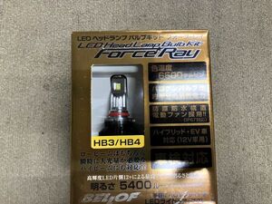 ベロフ　bellof　LED　ヘッドランプ　HB3　HB4　6500K　DBA2005　フォース・レイ　Forde Ray