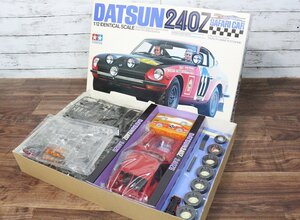 【ト長】 1円スタート！ TAMIYA タミヤ ビッグスケールシリーズ No.8 1/12 フェアレディ 240Z サファリ仕様車 未組立 IA795IOC82