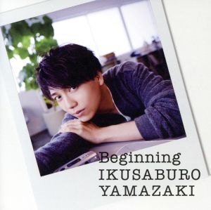 Beginning(初回限定盤)(DVD付)/山崎育三郎