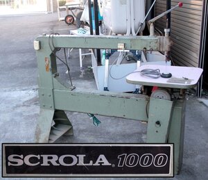 [動作OK] ASAHI KOKI 旭精機 糸鋸盤 糸のこ盤 SCROLA 1000 スクローラ 1000 100V のこ 工具 木工 木材 加工 [直接引取限定 福島県須賀川市]