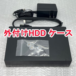 送料無料★ 美品 ★ BUFFALO 外付け ハードディスクケース ★ HDD無し ★3.5インチ★SATA★ USB3.1(Gen1)/3.0 バッファロー HDDケース 一式