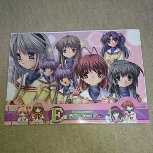 CLANNAD デスクシート 「タイトーくじ本舗 KEY～Second Edition～」 E賞