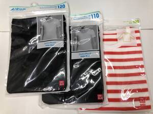 UNIQLO BABY KIDS 100 110 120 セット クルーネックT 長袖 ボーダー Tシャツ エアリズム コットンブレンド UネックT 半袖 24090901