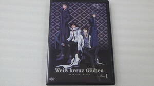 ●DVD●シリーズ最終章●Weib Kreuz Gluhen 1/ヴァイスクロイツグリーエン●中古●