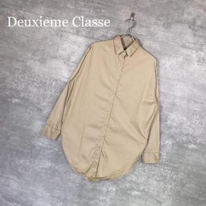 『Deuxieme Classe』ドゥーズィエムクラス 長袖シャツ