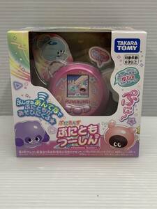 69-y14231-60s ぷにともつーしん ぷにるんず ピンク 未開封品