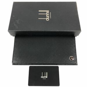 未使用品【ダンヒル】基準内 dunhill 長財布 ロゴ金具 小銭入れ有り 黒色系 本革 レザー 男性用 メンズ フランス製 箱付き 送料520円