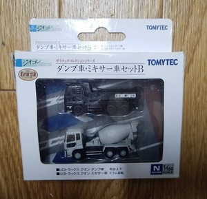 トラックコレクション ダンプ車・ミキサー車セットB 2台セット 日産ディーゼルクオンTOMYTEC トミーテック