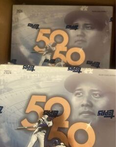 【2BOX】 新品未開封 2024 Topps 50/50: Shohei Ohtani 大谷翔平Box 2box シュリンク付き