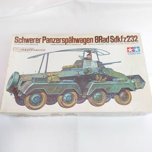 未組立品 TAMIYA タミヤ 1/35 ミリタリーミニチュアシリーズ No.36 ドイツ・8輪重装甲車Sdkfz232