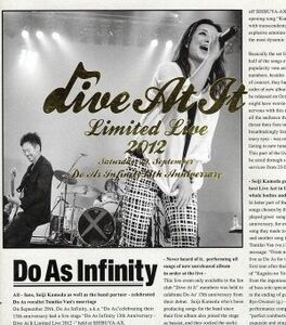 Do As Infinity 13th Anniversary-Dive At It Limited Live 2012-(Blu-ray Disc)/Do As Infinity