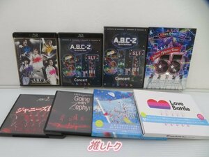 A.B.C-Z DVD Blu-ray 8点セット [難小]