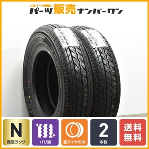 【2023年製 未使用品】ヨコハマ JOB RY52 145R12 6PR LT 2本 ピクシストラック N-VAN バモス クリッパー サンバー キャリィ ハイゼット