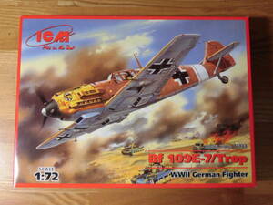 ICM 72133 1/72 Bf 109E-7/Trop 