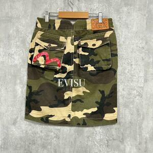 ★ EVISU エヴィス　カモフラ　迷彩スカート　タイト　38 レディース