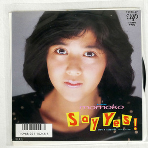 菊池桃子/SAY YES/VAP 1024807 7 □