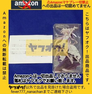 劇場版 魔法少女まどか☆マギカ 非売品 アクリル スマホスタンド 蒼樹うめ モバイルスタンド アルティメットまどか アニプレックス☆Mobile