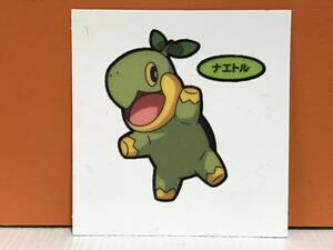 ポケットモンスター ポケモン デコキャラシール ナエトル ポケモンパン ステッカー 任天堂 pokemon グッズ 77