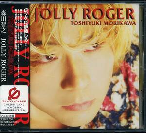 CD 森川智之　JOLLY ROGER