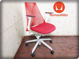 ■美品■Herman Miller/ハーマンミラー■高級■Sayl/セイルチェア■イヴ・ベアール■メッシュ/スタイリッシュ/デスクチェア/13万/smm9950m