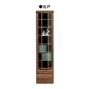 本棚 ガラス扉付き 書棚 幅45cm 完成品 リビング収納 木製 和風モダン スリム 右