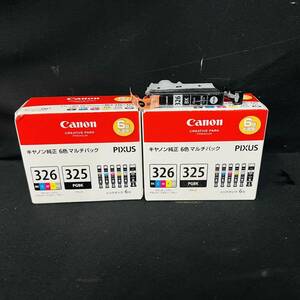 Canon キャノン BCl-326 325 PIXUS インクタンク 純正インクカートリッジ マルチパック×2 BK 1