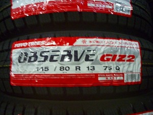 【送料無料】冬タイヤ2023年製 TOYO OBSERVE GIZ2 145/80R13 ４本セット税込￥18,800-