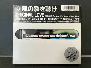 初回盤☆ オリジナル・ラヴ / ORIGINAL LOVE 風の歌を聴け ■94年盤 10曲収録 CD アルバム ♪フィエスタ,心,朝日のあたる道,他