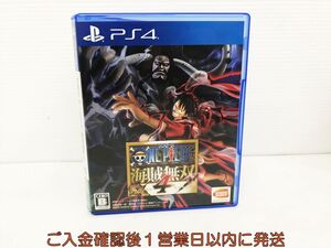 【1円】PS4 ONE PIECE 海賊無双4 ゲームソフト プレステ4 1A0103-060kk/G1