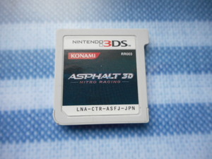 送料無料 アスファルト ニトロレーシング 3D 3DS [ソフトのみ] #ASPHALT