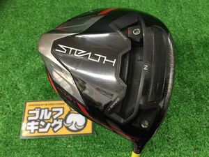 GK春日井■ 531 テーラーメイド STEALTH PLUS★ATTAS 3 5S★9★ドライバー★人気★激安★お買い得★