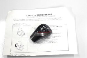 【正規品】 トヨタ純正部品 30系 プリウス G