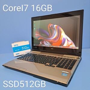 ★最強CoreI7★メモリ16GB★新品SSD512GB NEC/LL750/J/YAMAHAスピーカ/Windows11/ブルーレイ/Office2019H&B/カメラ/lavie/タッチパネル/良