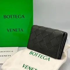 BOTTEGA VENETA マキシイントレチャート 三つ折り財布 カーキ