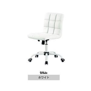 デスクチェア かわいい オフィス パソコンチェア 高密度ウレタン 椅子 いす イス ロッキング機構 オフィスチェア ホワイト M5-MGKKE30001WH