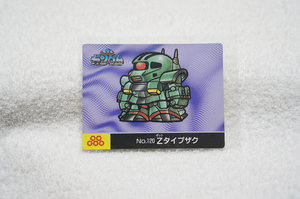 ◆Zタイプザク/マーメイド/カードダス◆GUNDAM/CARD/RARE/SDガンダム/ガン消し/キラ/プリズム/シール/レア